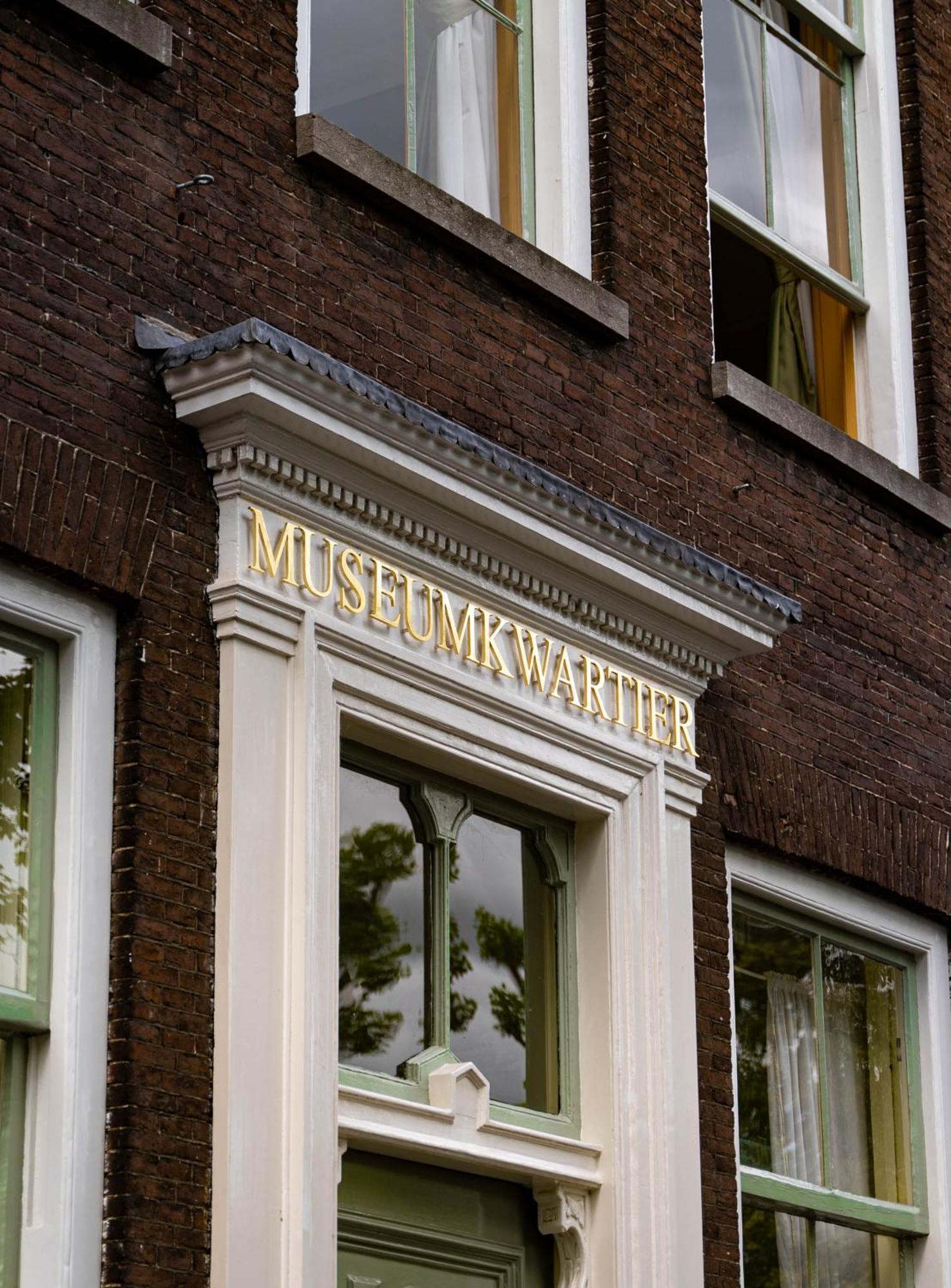 Boutique Hotel Museumkwartier أوترخت المظهر الخارجي الصورة